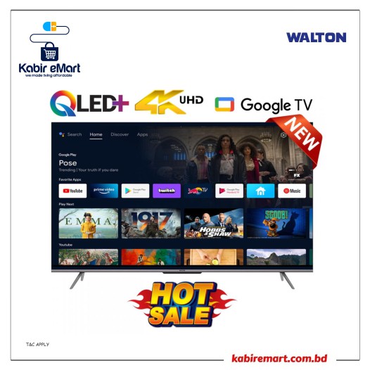 W50S3BG WALTON TV