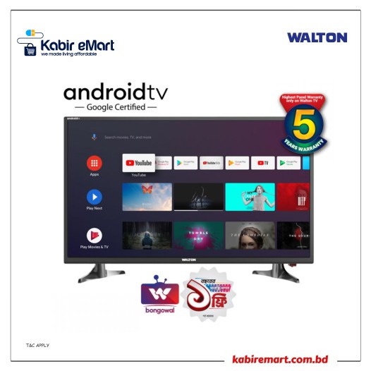 W32D120E11G2 WALTON TV