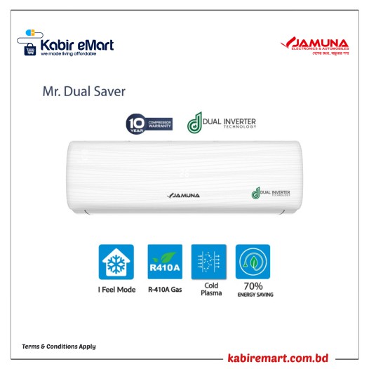 JEDC-24DUAL-2Ton (DUAL INVERTER) jamuna Air conditonar