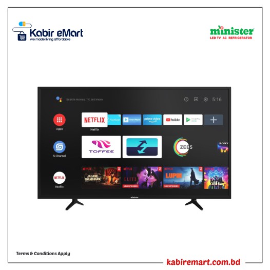Minister M-43 TANJIM SMART ANDROID VOICE CONTROL LED (MI43M33PVG)