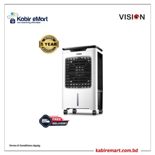VISION Evaporative Air Cooler 45L Super Cool