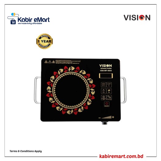 VISION Infrared Cooker 40A3 HiLife