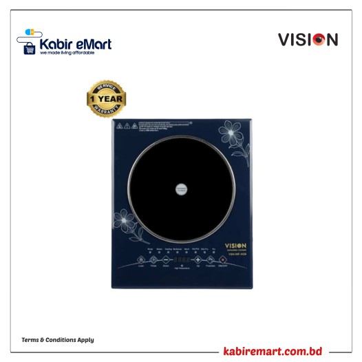 Vision Infrared Cooker VISION-XI-26
