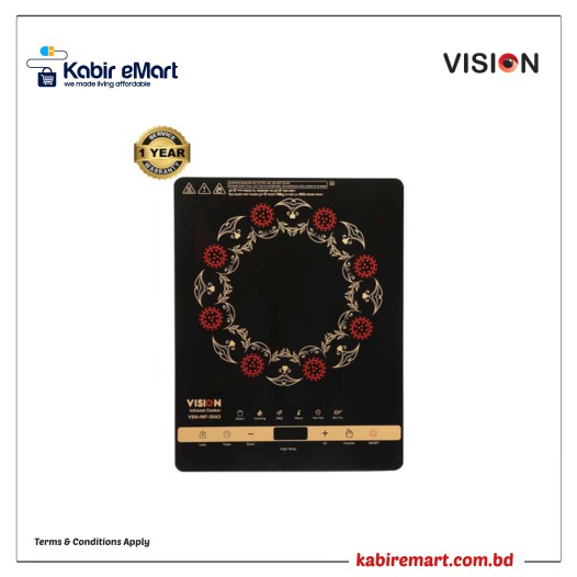 Vision Infrared Cooker RE-VISION-XI-30A3
