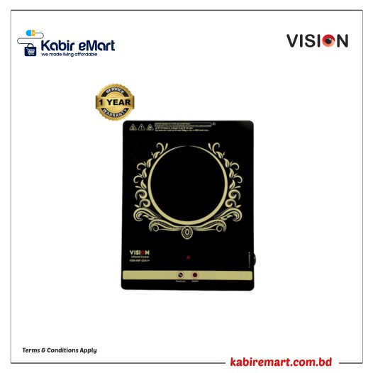 Vision Infrared Cooker RE-VISION-XI-20A1