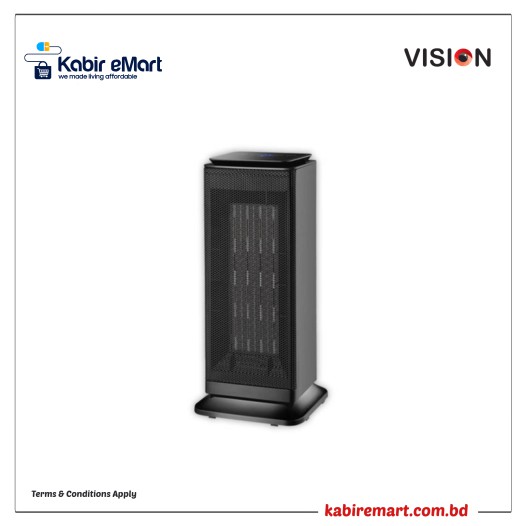 Vision Room comforter Radiator Black