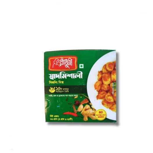 Radhuni Shadmishali Seasoning Mixed 96gm