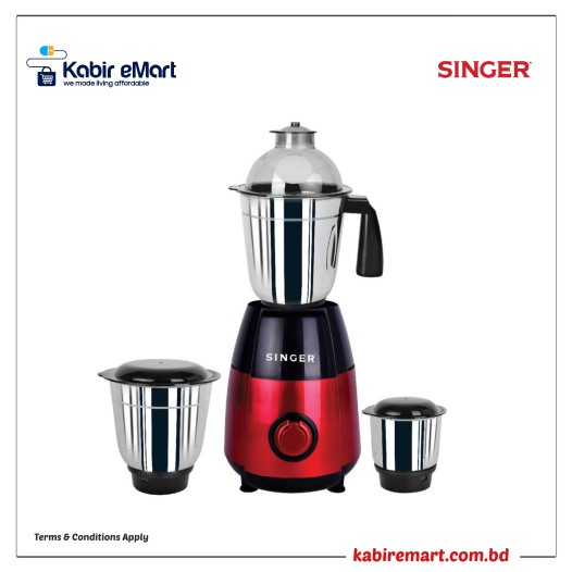 SINGER Grinder  PRO 550W RED