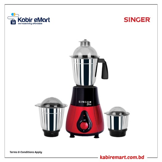 SINGER Grinder ELITE  650W RED