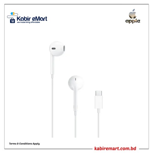 Apple A3046 Earpods with USB C Connector (MTJY3FE/A)