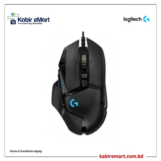 Logitech G502 HERO High Performance RGB Gaming Mouse