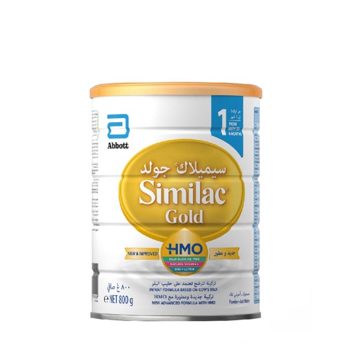 Similac Infant Formula 3 Tin (1-3 Years) 800 gm