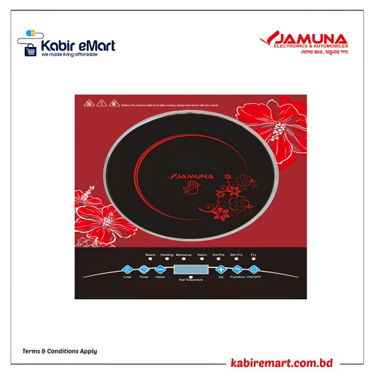 Infrared Cooker JIFC20-Blaze Jamuna