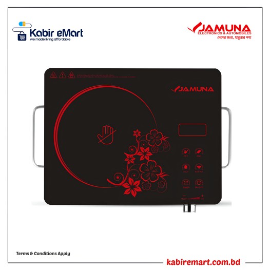 Infrared Cooker JIFC22-Glory Jamuna