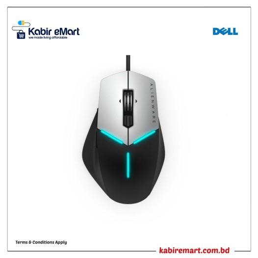 Dell Alienware AW558 Advanced Wired Gaming Mouse
