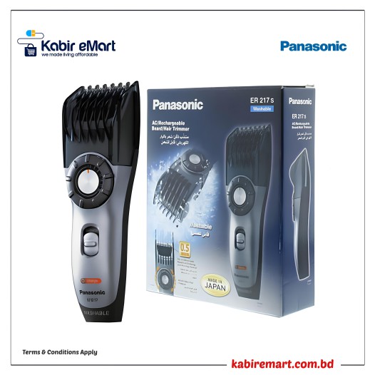 Panasonic Hair and Beard Trimmer Wet & Dry ER-217S751