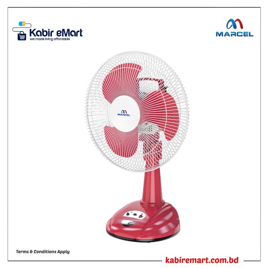 MRTF12A (12") Marcel Rechargeable Table Fan (Maroon)