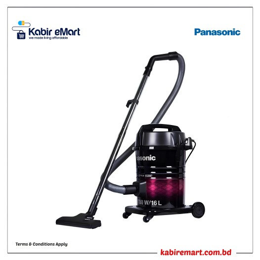 Panasonic MC-YL631 Tank Vacuum Cleaner