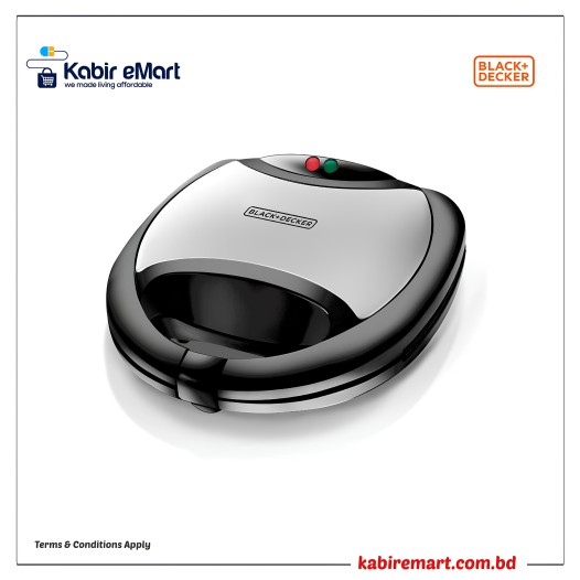 Black & Decker 2 Slice Sandwich Maker   B & D TS2000-B5