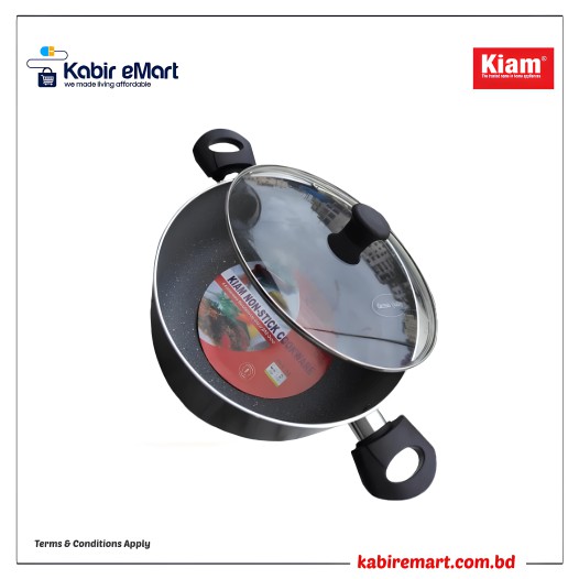 Kiam 26cm Food Grade Marvel Coated Non-Stick Casserole