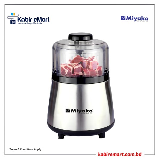 Miyako MC-75 850W Meat Chopper Blender