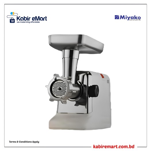 Miyako SMG-50 1800W Electronic Meat Grinder