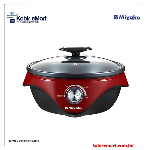 Miyako MC-300-EK 3 Liter Curry Cooker