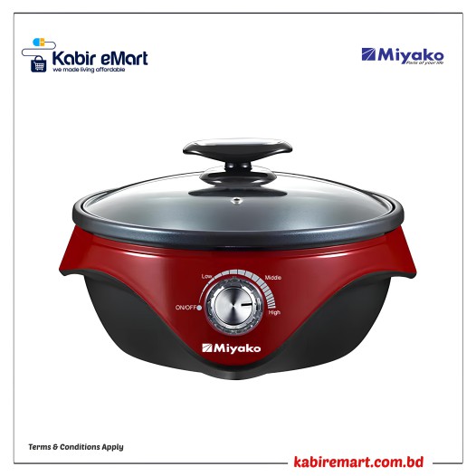 Curry Cooker MC-500 EK (5 Ltr) Miyako