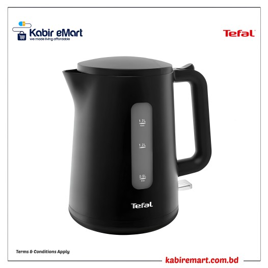 Tefal KO200810 Electric Kettle - 1.7 Liter