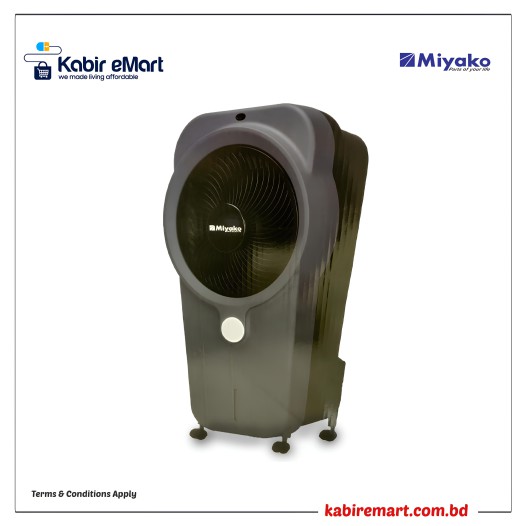 Rechargeable Air Cooler KL-3092 Miyako
