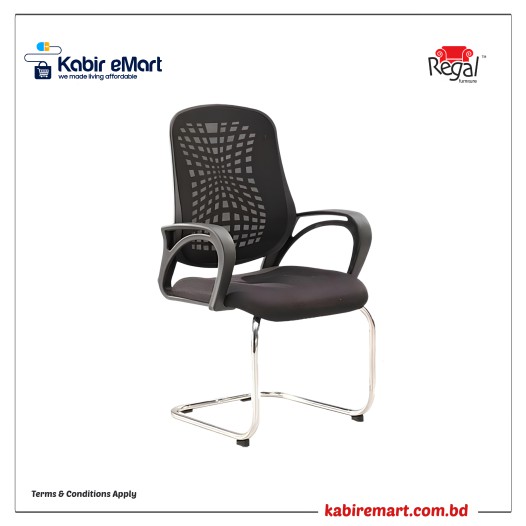 Regal Office Chair - Visitor CFV-221-7-1-66 1 Part - 811286