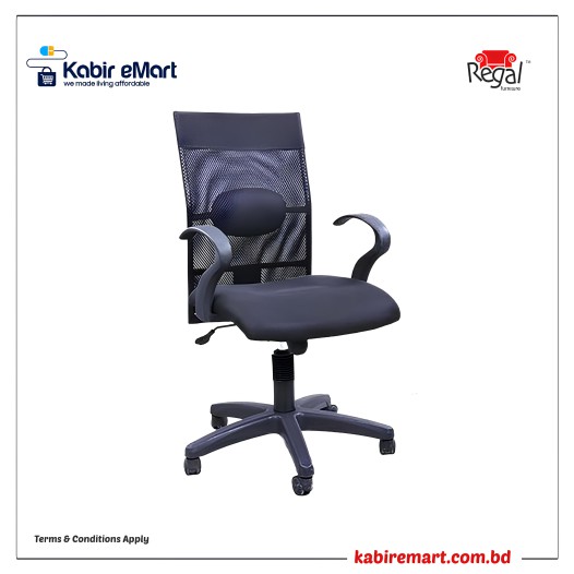 Regal Office Chair - Swivel CSC-206-7-1-66 1 Part - 811285
