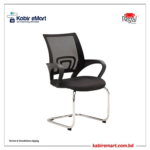 Regal Office chair- Visitor - 811267 CFV-223-7-1-66