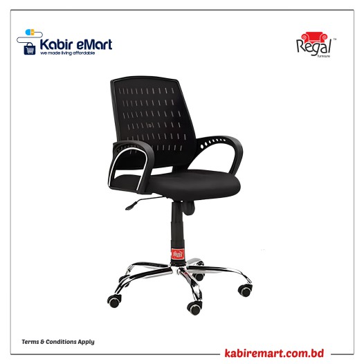 Regal Office chair- Swivel - 811391 CSC-220-6-1-66
