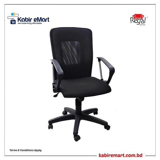 Regal Office chair- Swivel - 811300 CSC-209-7-1-66