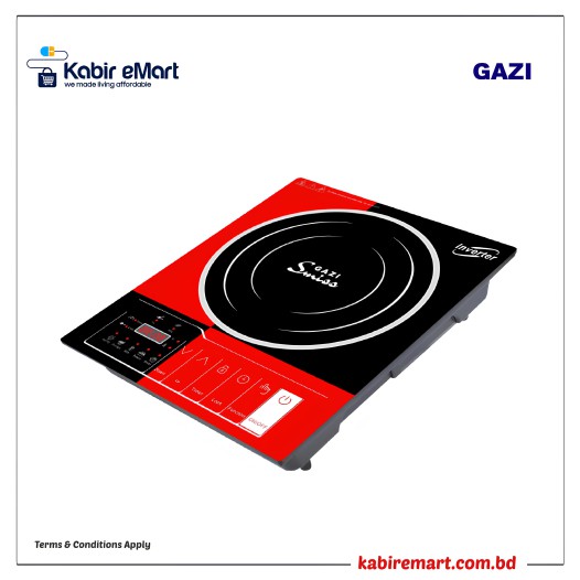 Gazi SMISS Induction Cooker A-20R