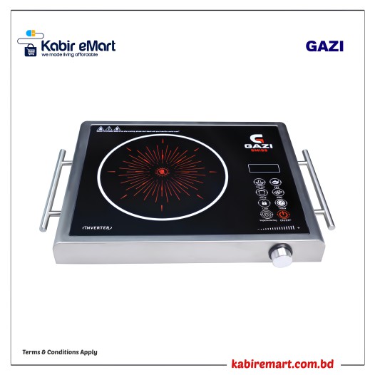 Gazi SMISS Infrared Cooker IF-S24