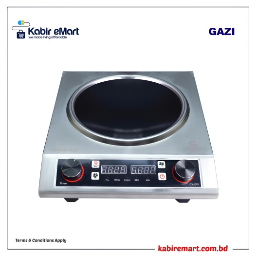 Gazi SMISS Infrared Cooker SCF-101 Plus
