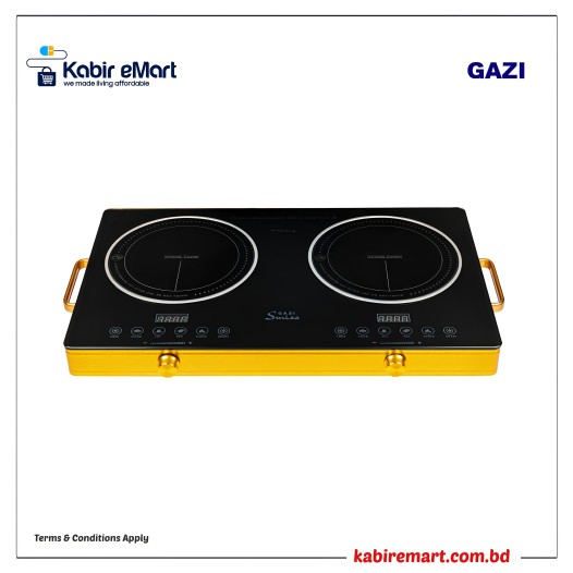 Gazi SMISS Infrared Cooker E-225