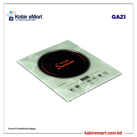 Gazi SMISS Infrared Cooker A-35G Marble