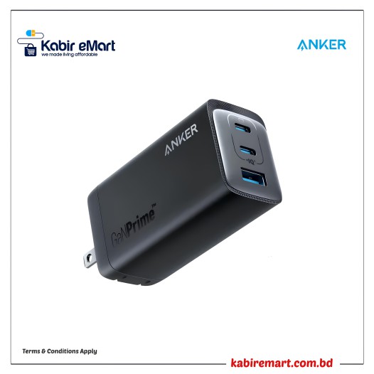 Anker 737 Gan Prime 120W Charger Adapter