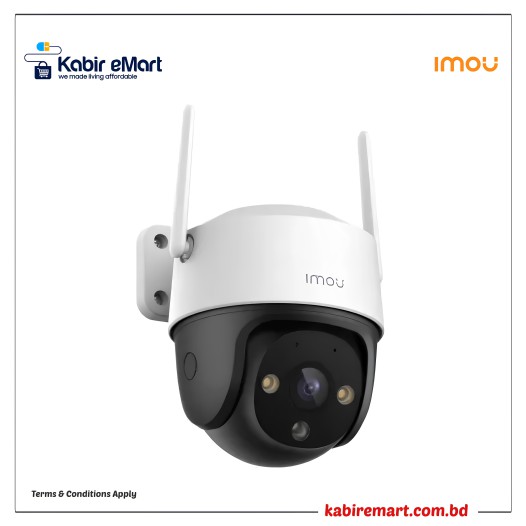 Dahua IMOU IPC-S21FP Cruiser SE 2MP Outdoor Pan & Tilt Wi-Fi Camera