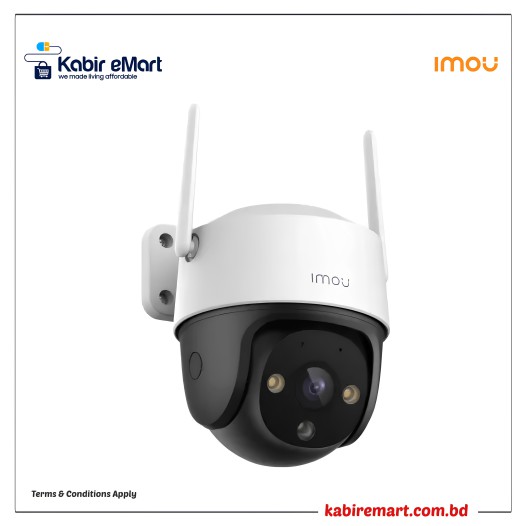 Dahua IMOU IPC-S21FEP Cruiser SE 2MP Outdoor Pan & Tilt Wi-Fi Camera Dahua IMOU IPC-S21FEP Cruiser SE 2MP Outdoor Pan & Tilt Wi-Fi Camera