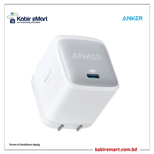 Anker 711 Nano II 30W USB Type-C Charger