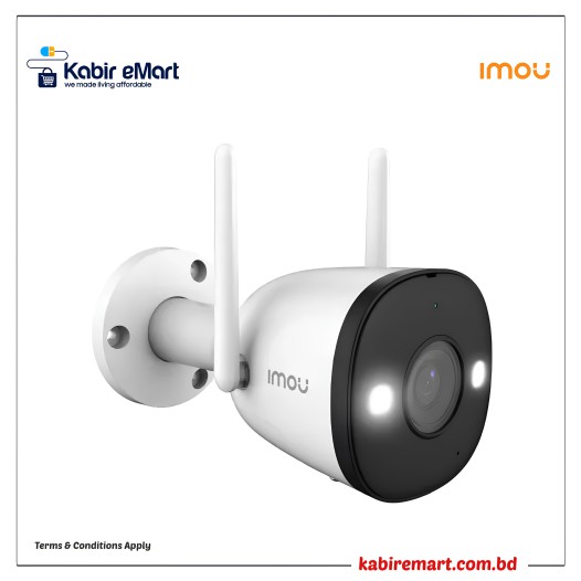 Dahua IMOU Bullet 2E IPC-F42FP (3.6mm) 4MP Wi-Fi Bullet Outdoor IP Camera
