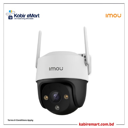 Dahua IMOU IPC-S41FP 4MP Wi-Fi IP Camera
