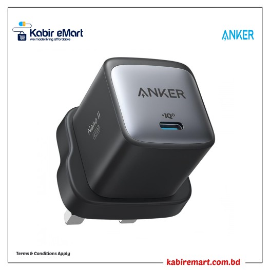 Anker Nano II 45W UK Charger Adapter (A2664211)