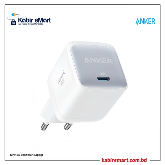 Anker Nano II 45W EU Charger Adapter (A2664321)