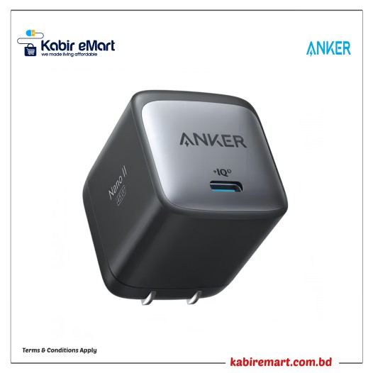 Anker Nano II 45W Charger Adapter (A2664J11)