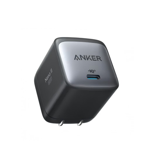 Anker Nano II 45W Charger Adapter (A2664J11)